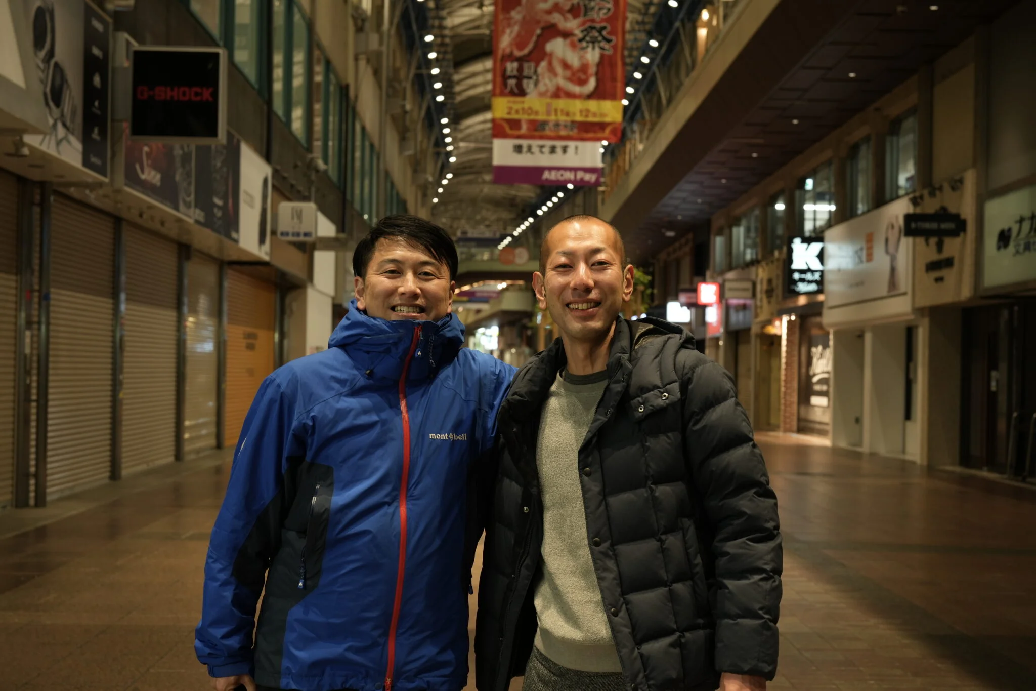 ブログ始めてみました　〜起業までの道のり〜①