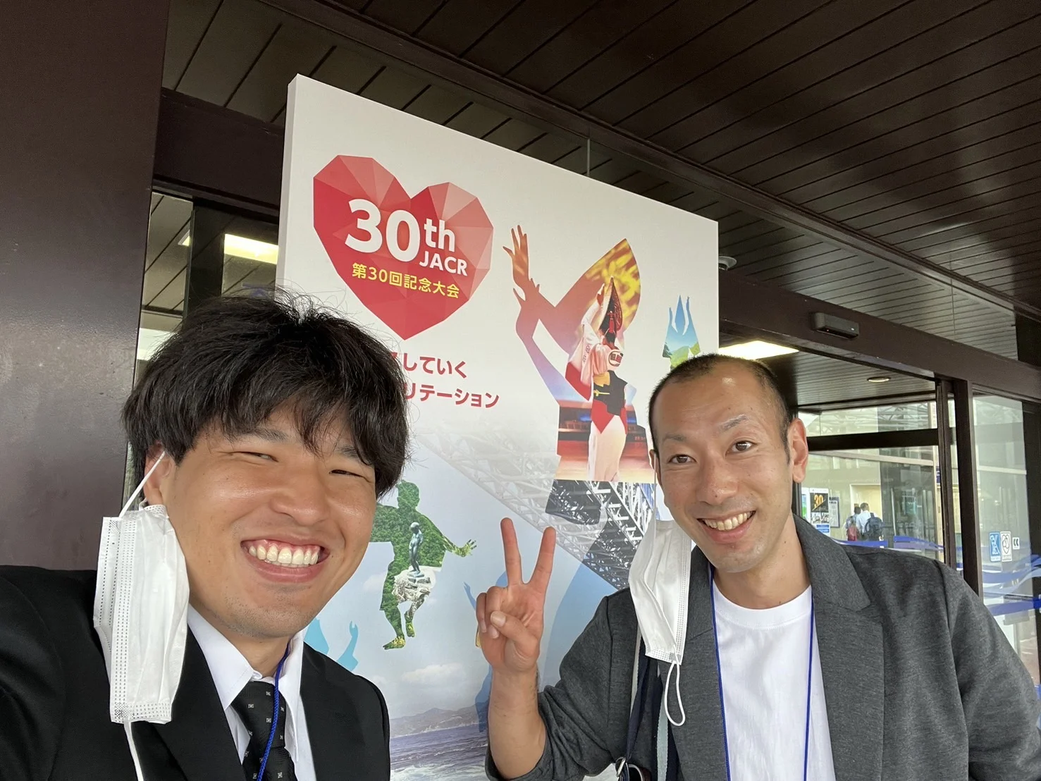 副代表の語り第4弾　‐心リハ学会にて‐