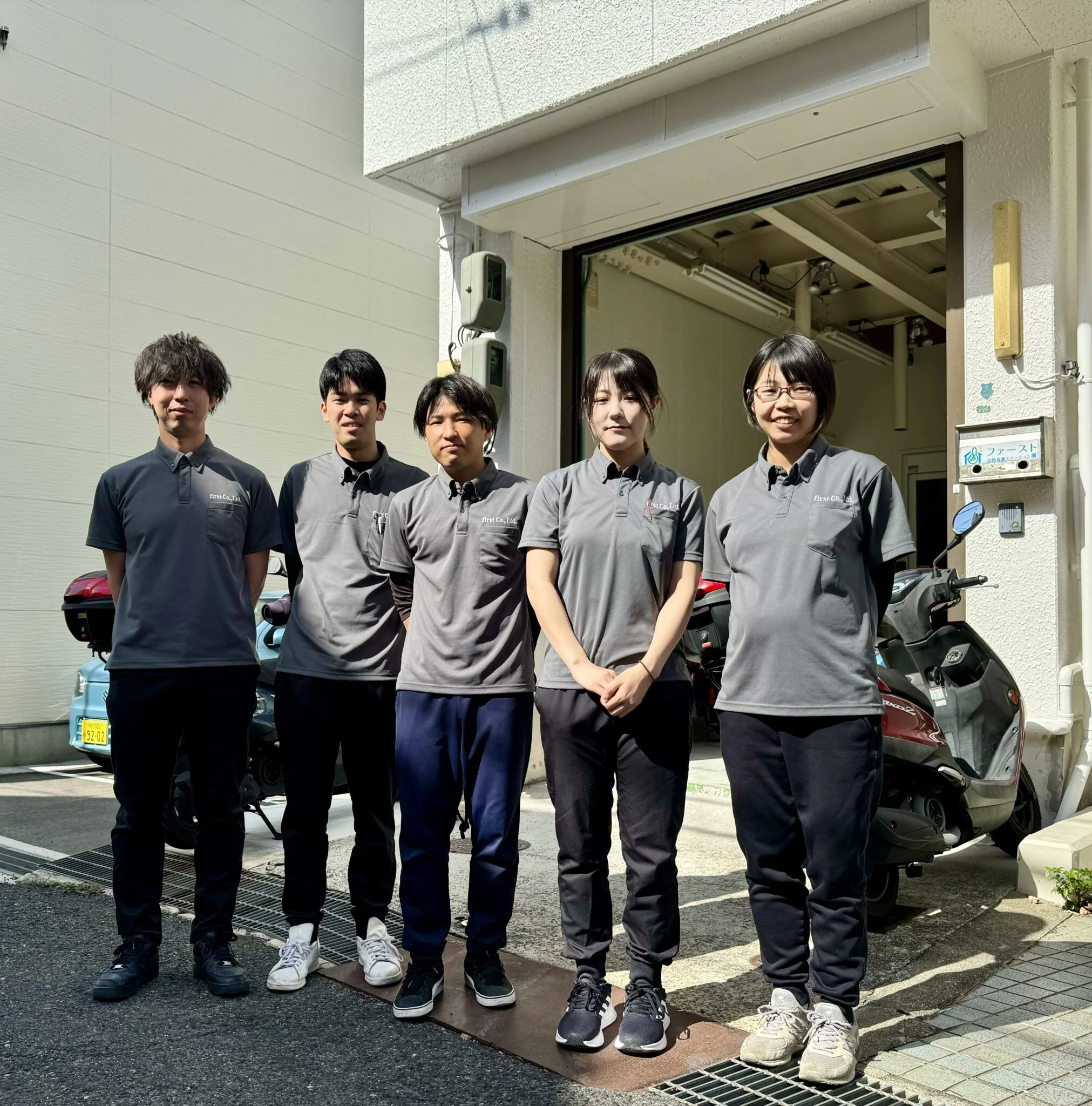 セラピストもブログ始めました！