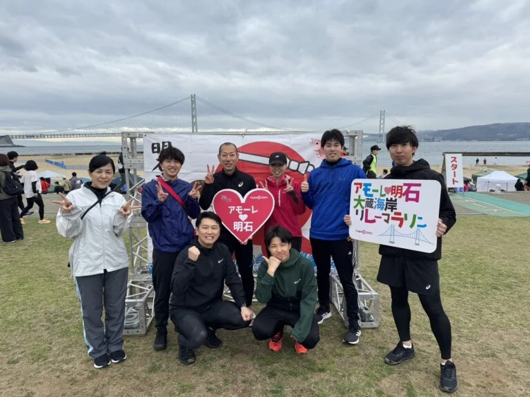 副代表の語り第13弾！-リレーマラソン大会に参加しました!-